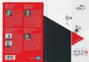 gvsgrB101bklt (2)